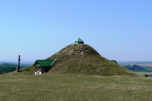 Галичина могила, Крилос